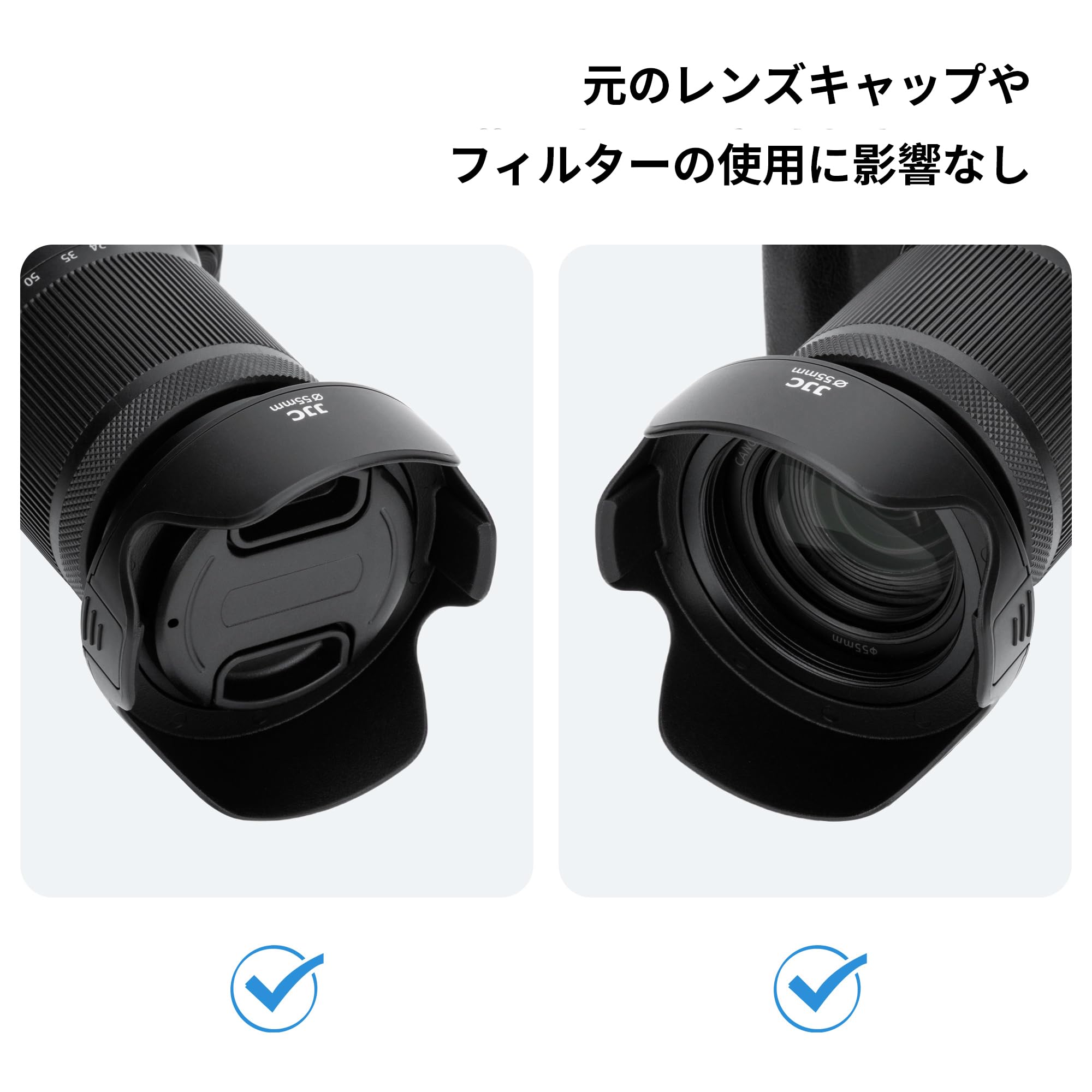 Amazon | JJC 可逆式 55mm レンズフード + アダプターリング 汎用 各